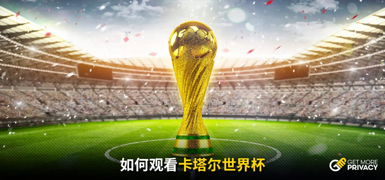 面对的不仅