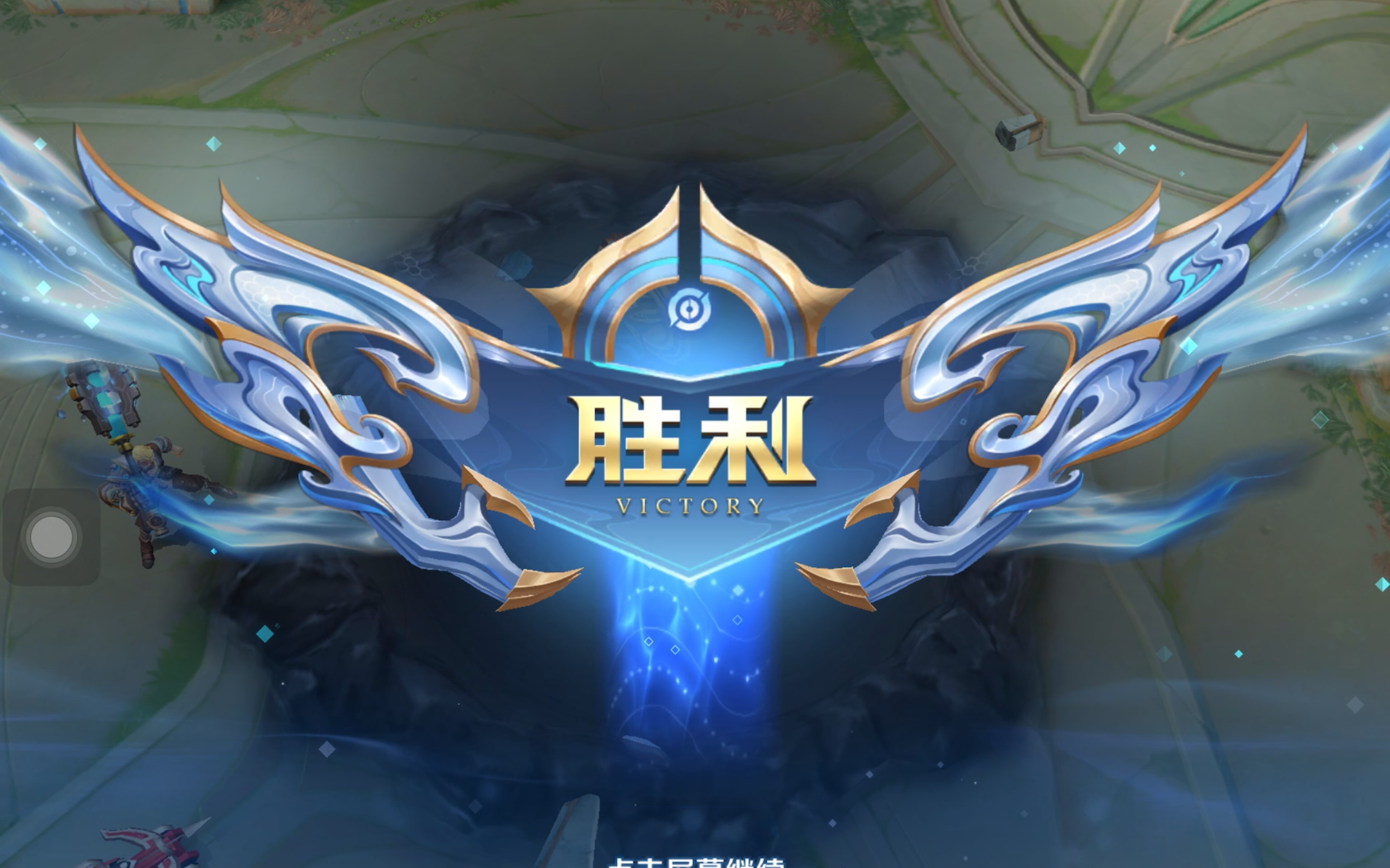在双败赛制