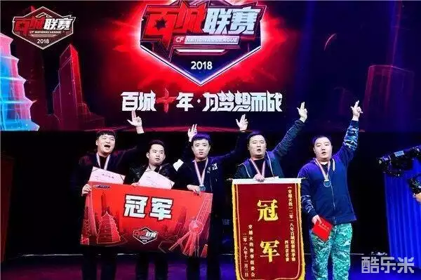 总体来看 总体来看