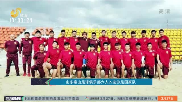 性与滚地球 性与滚地球