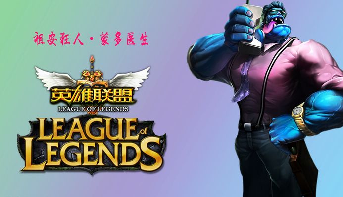 输在比分 输在比分